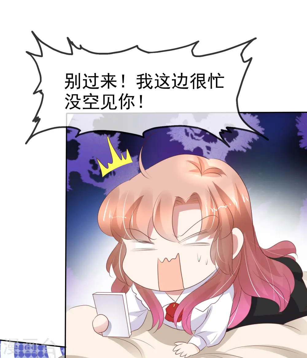 第225话0