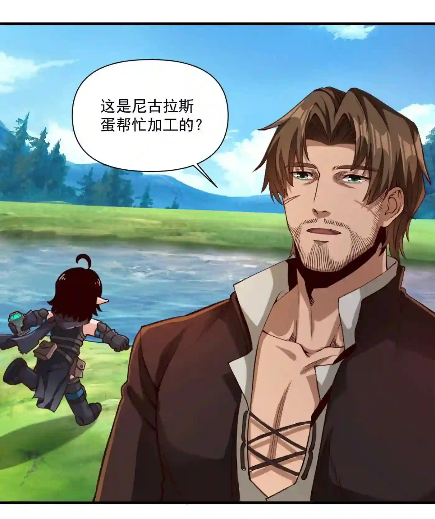 072 超乎时代的思想4