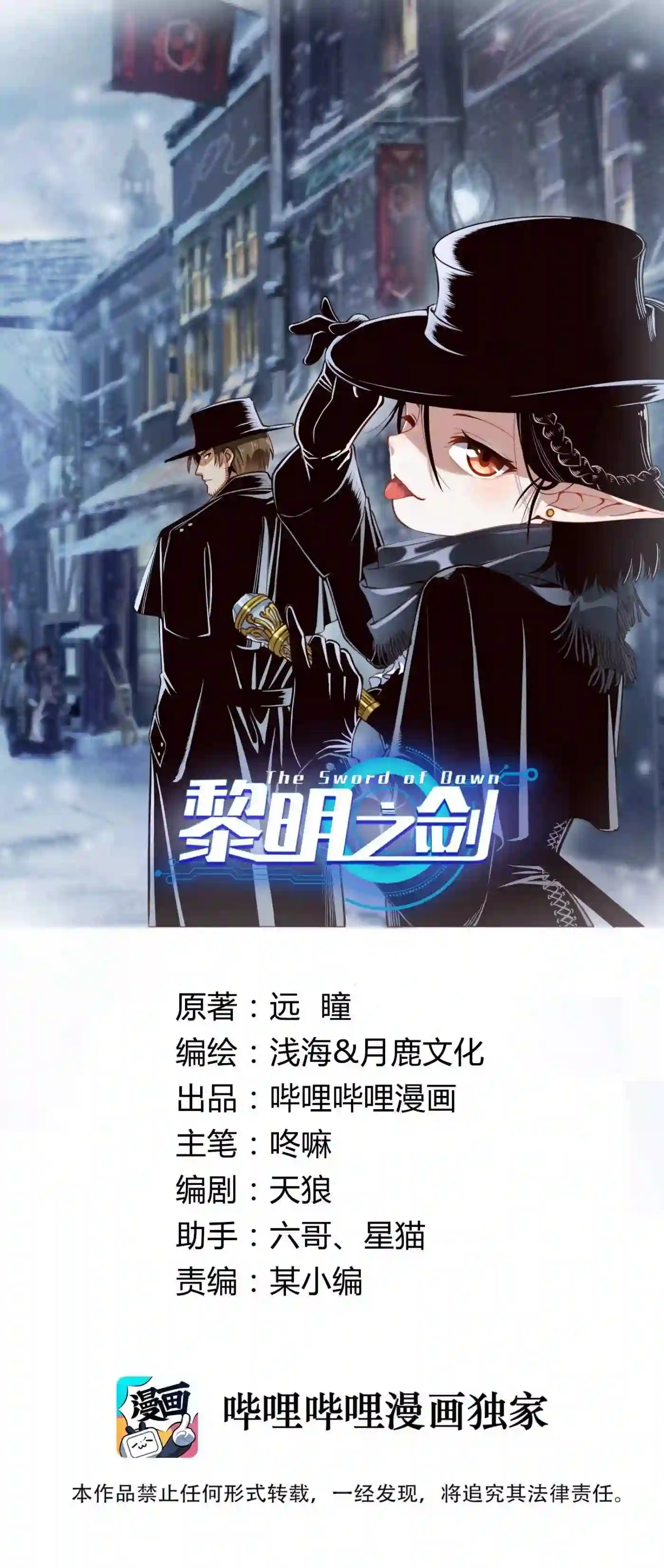 072 超乎时代的思想0