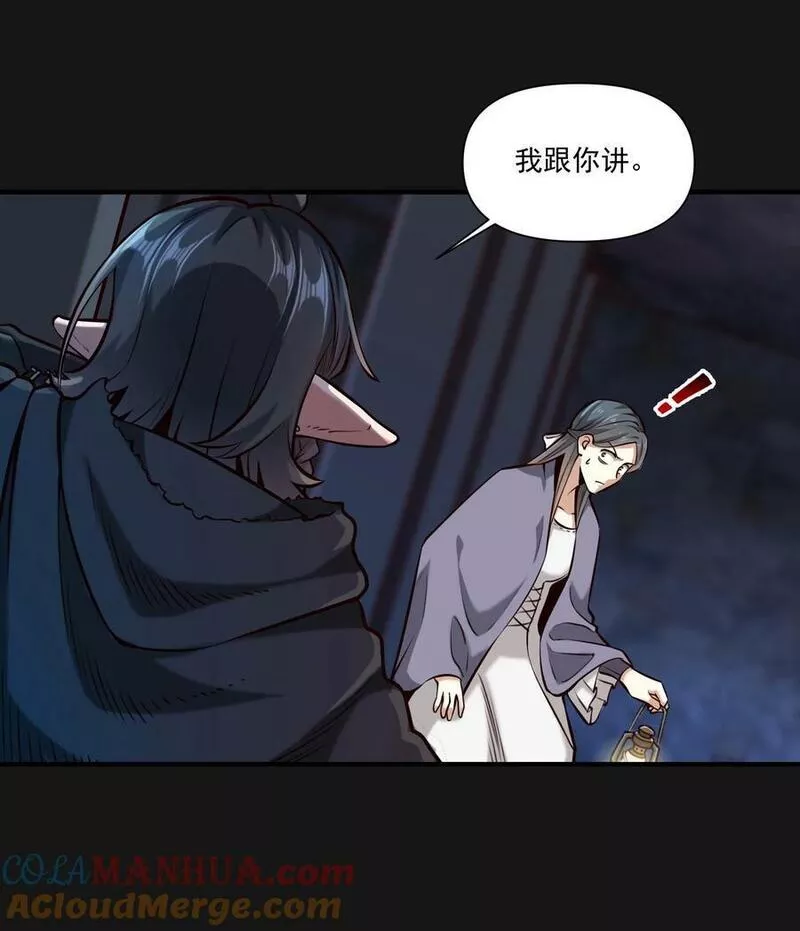 122 破晓3