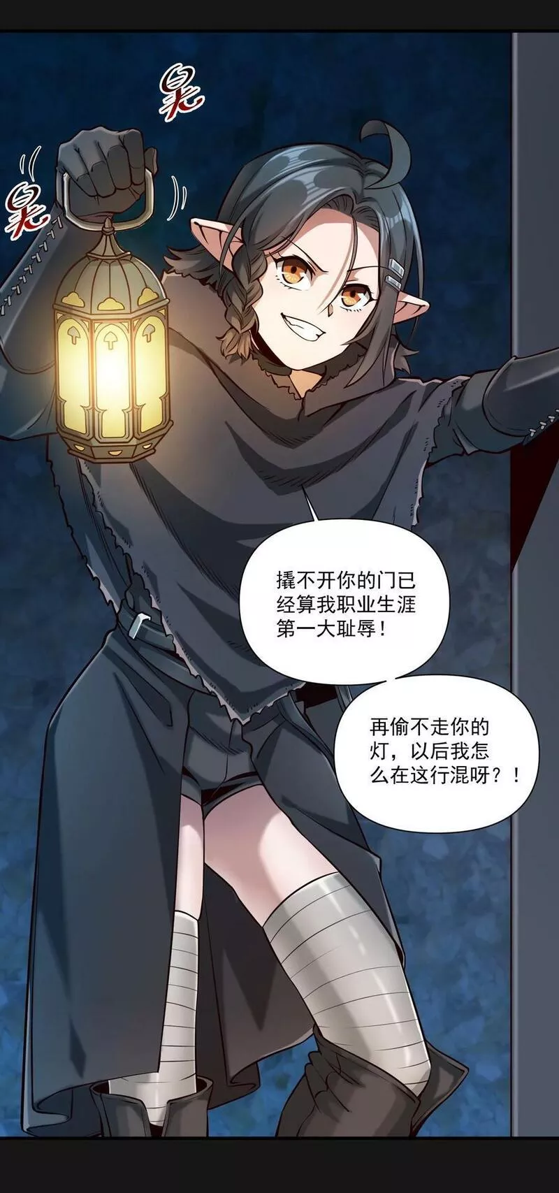 122 破晓4