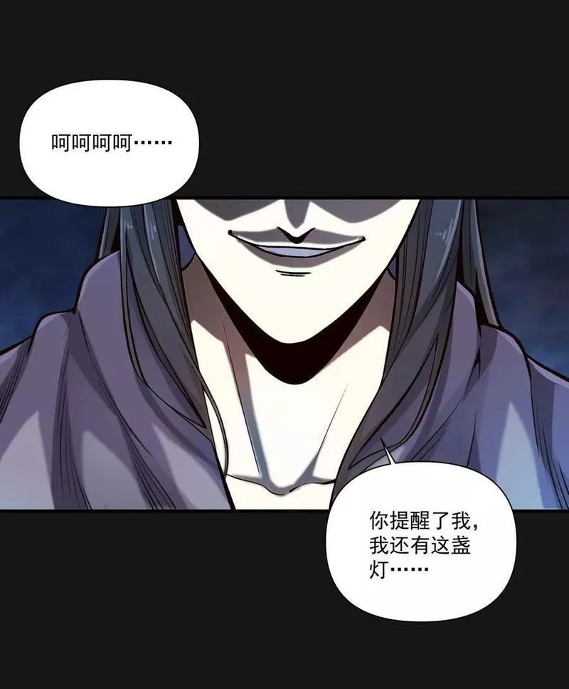 122 破晓1