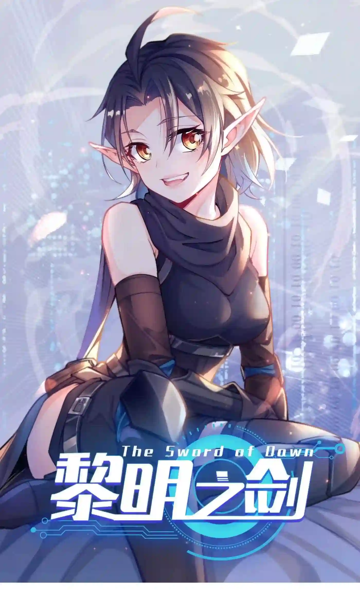 075 地下遗迹0