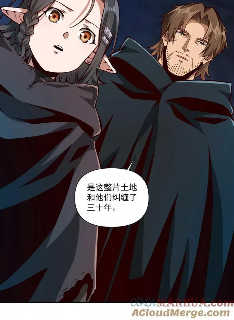 123 救赎4