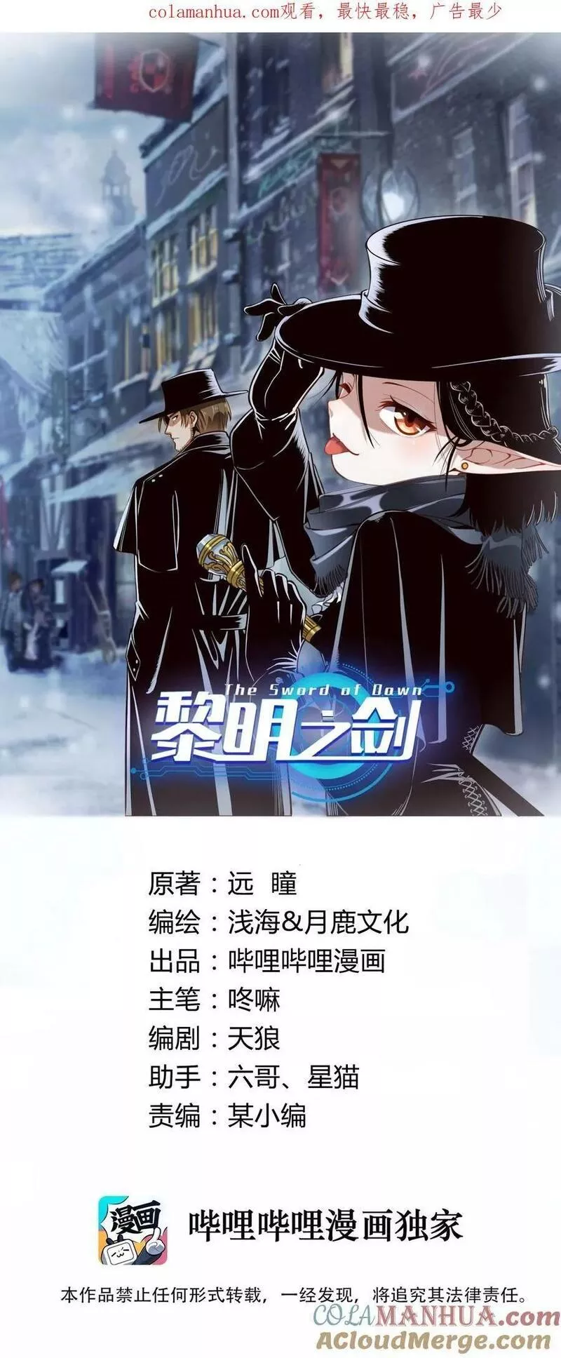123 救赎0