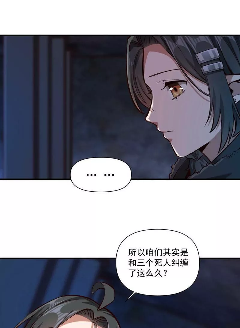 123 救赎3