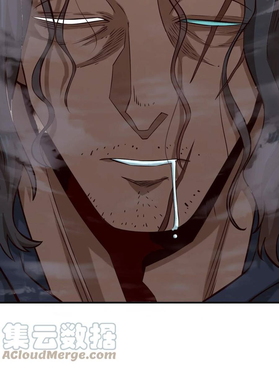 107 好像被摆了一道4