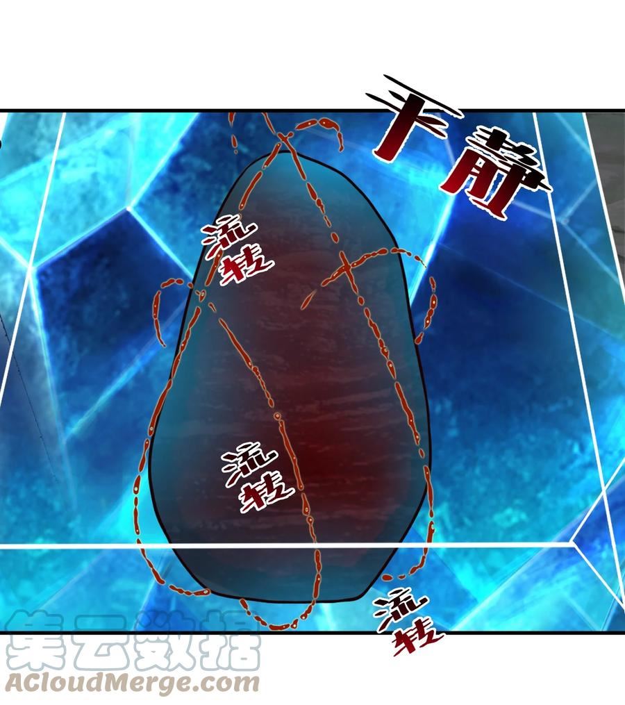 95 如何处置4