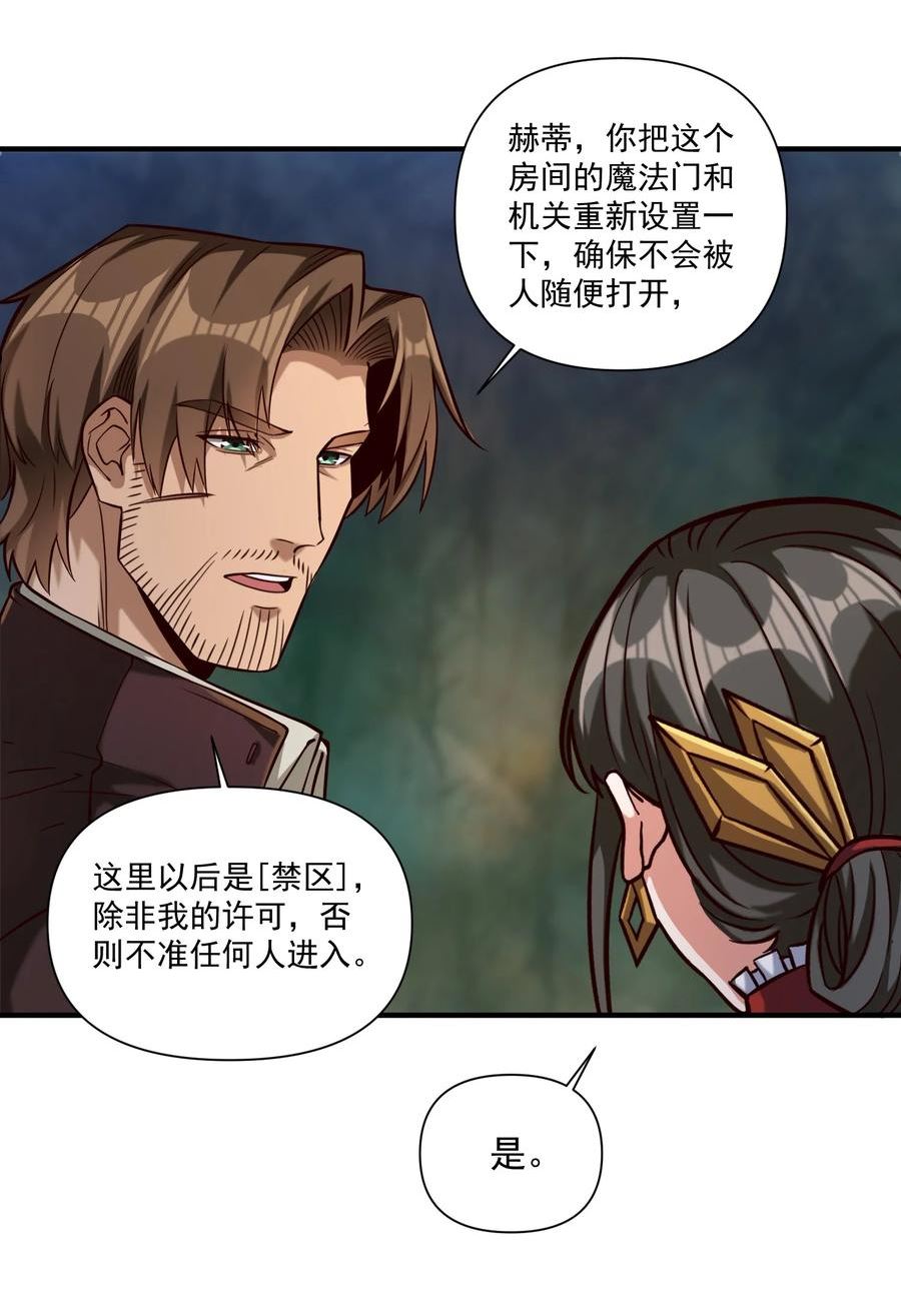 95 如何处置3