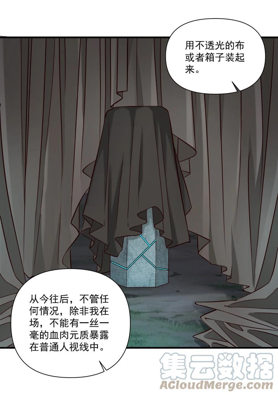 95 如何处置2