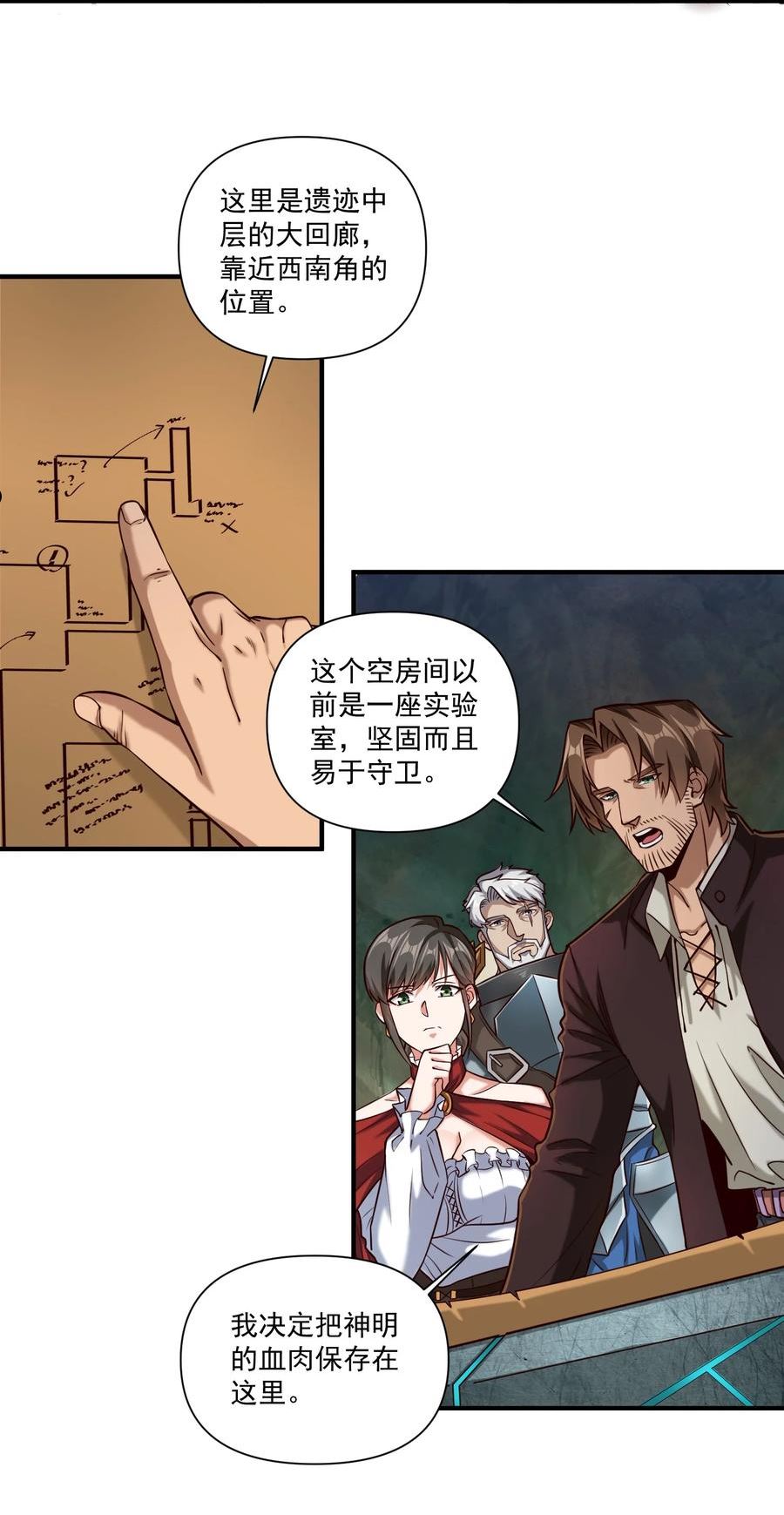 95 如何处置1