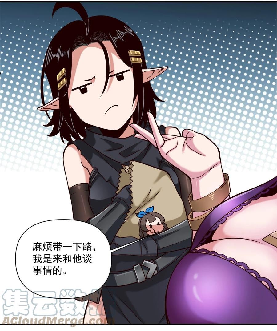 089 头纱遮住脸！4