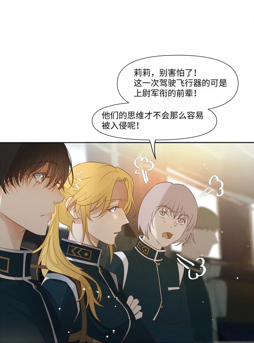 27 我会教会他强大1