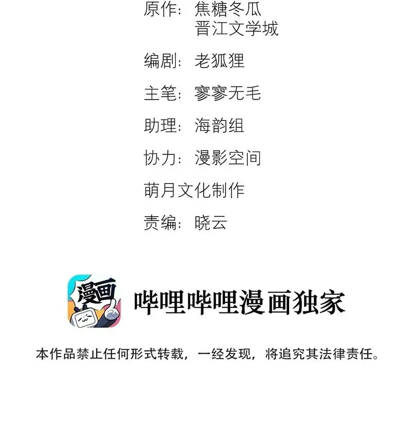 9 引爆1