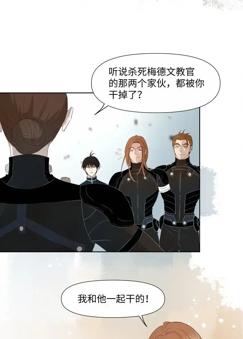 21 兄弟3