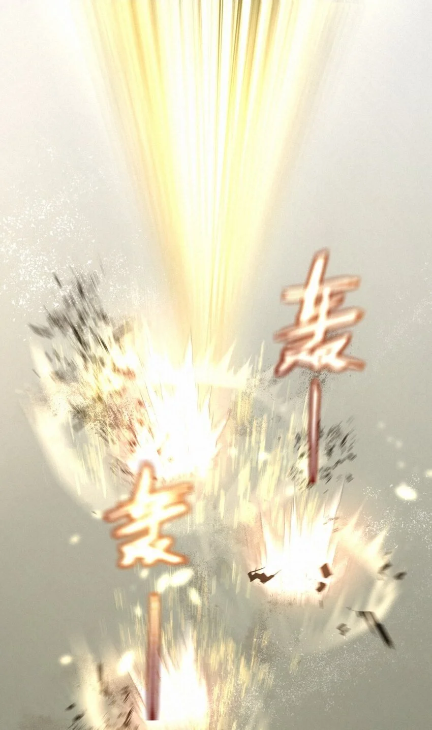 18 能杀死他的人还没出生1