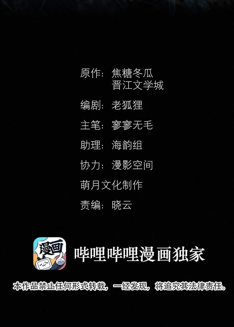 52 放开我1
