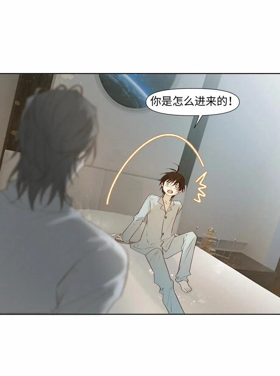 52 放开我2