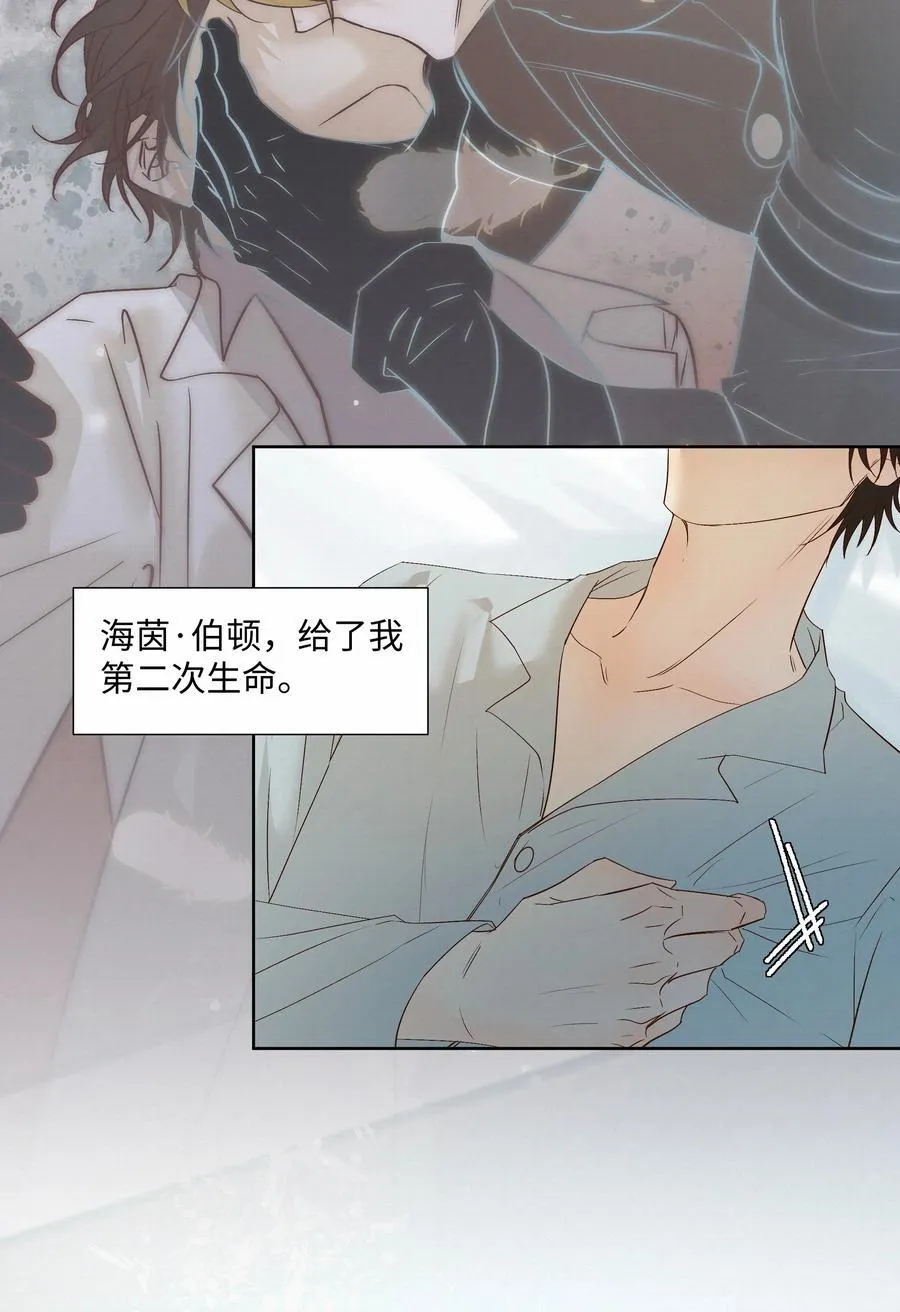52 放开我0