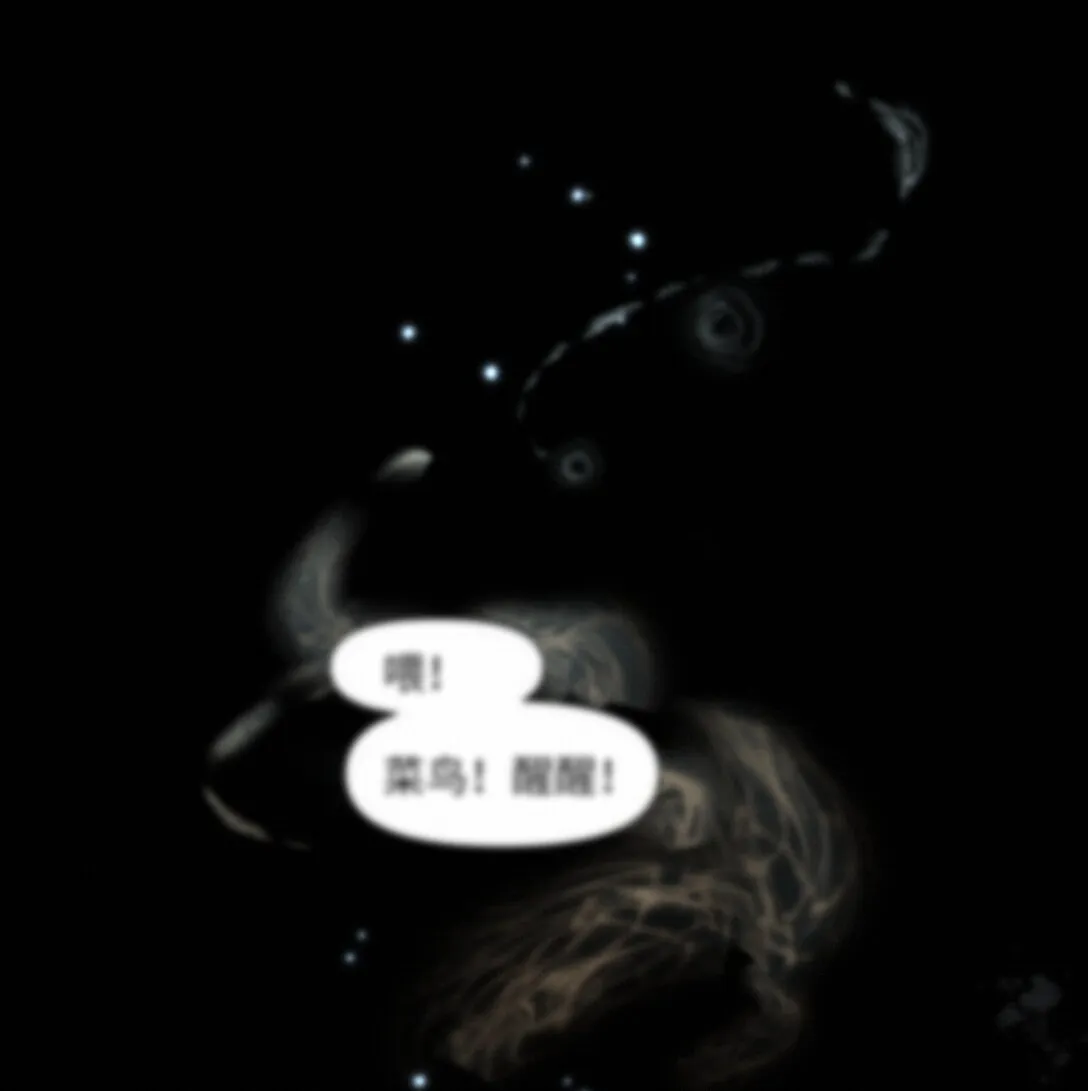 39 珍惜的意思1