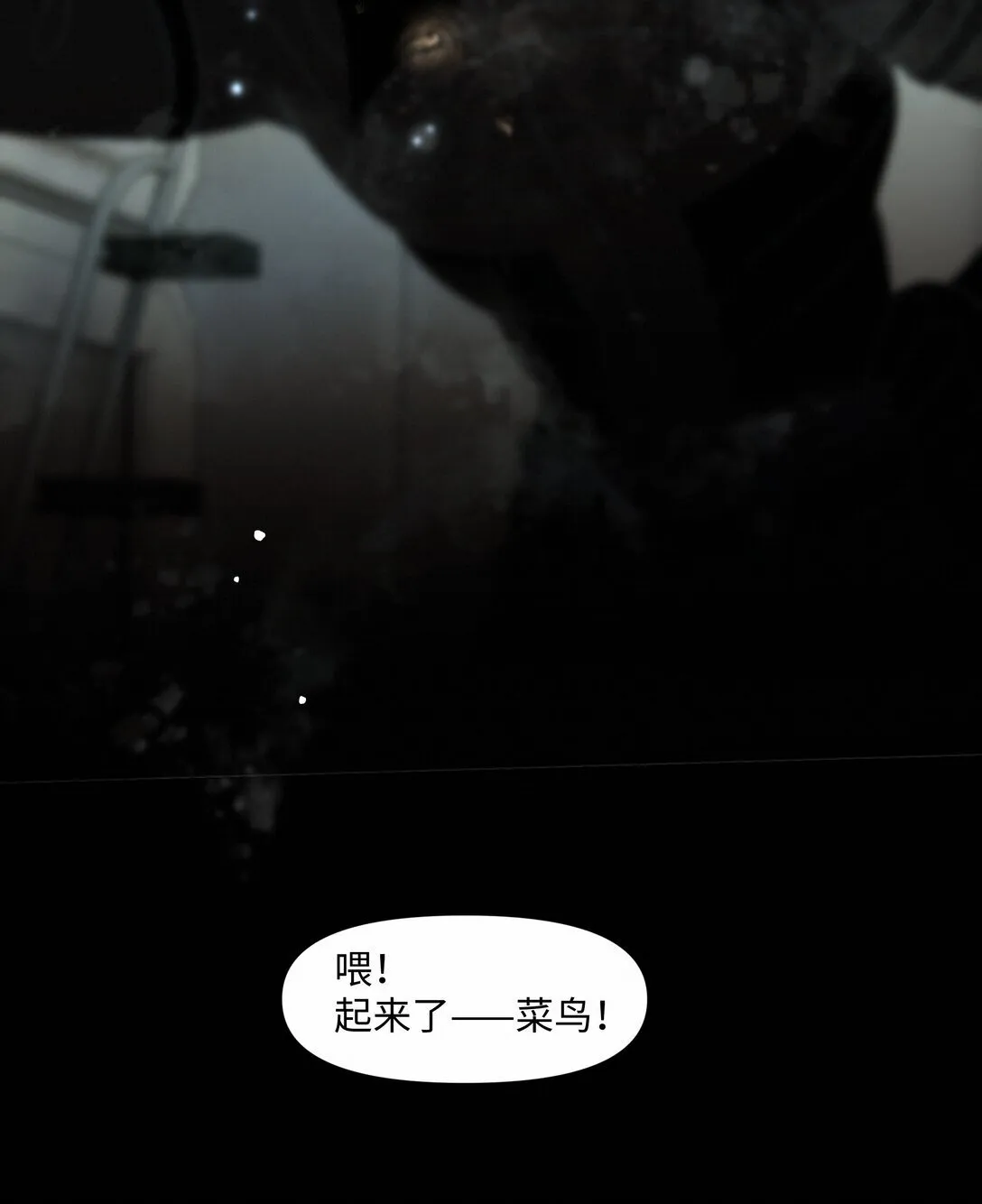 39 珍惜的意思3