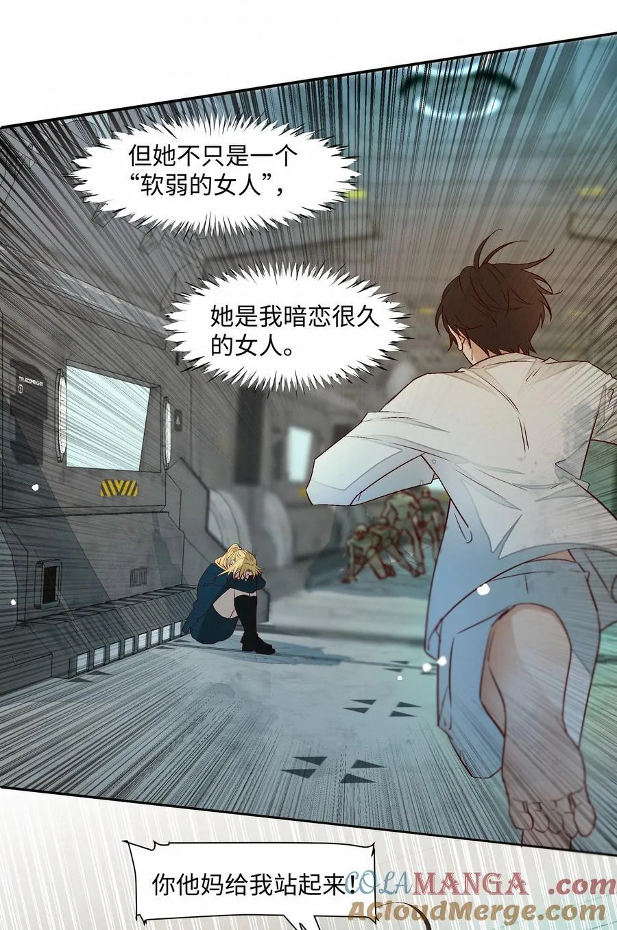 36 为你回头4