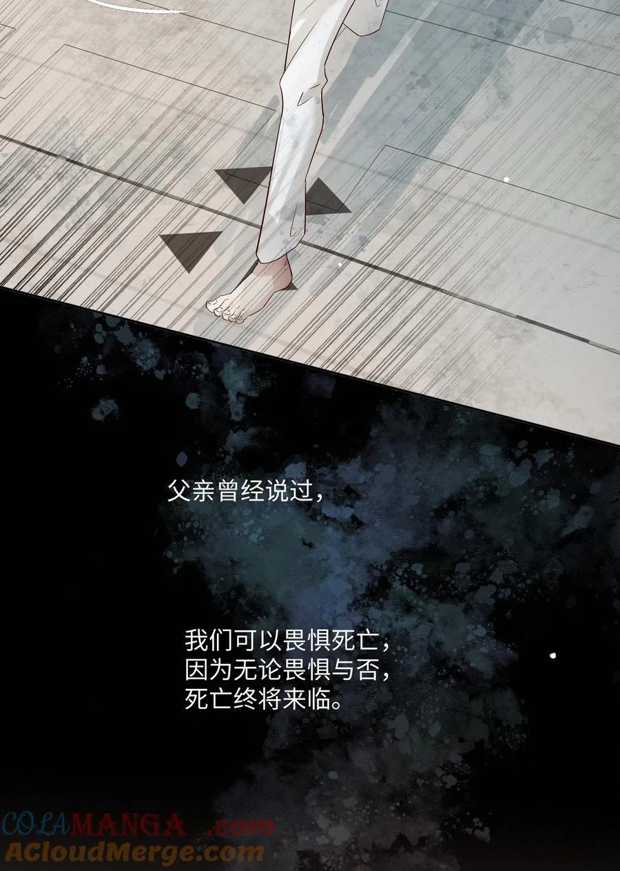 36 为你回头2