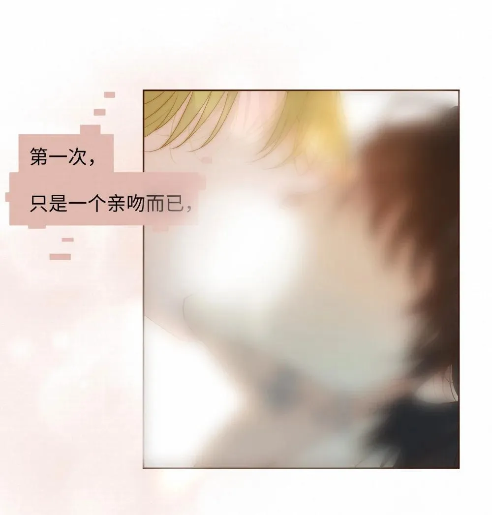 54 难以自拔0