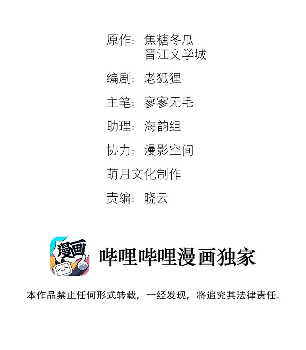 54 难以自拔1