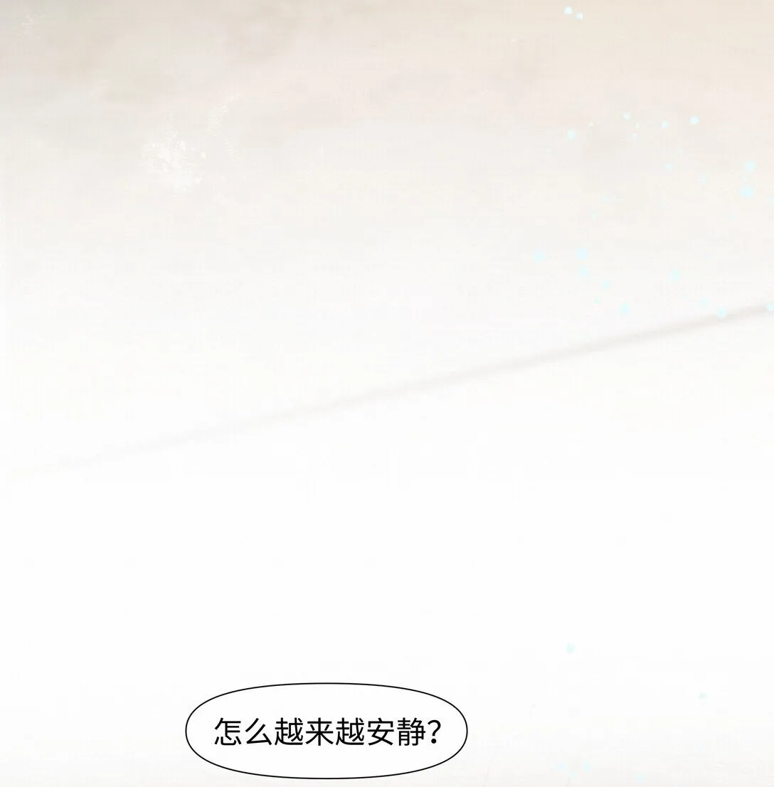 38 无法读懂3