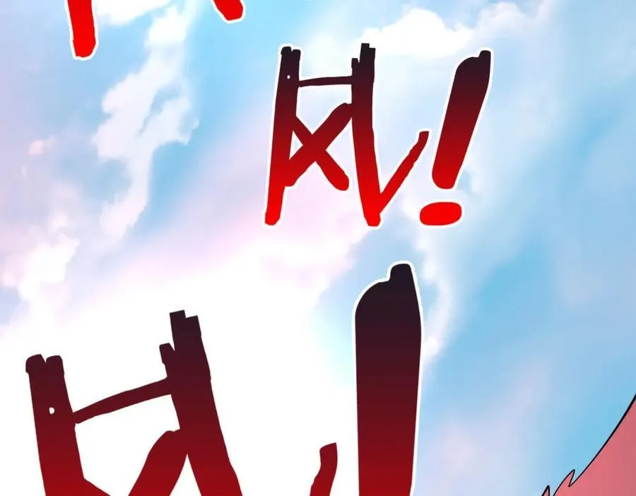 第128话 小小匈奴，砍瓜切菜而已！1