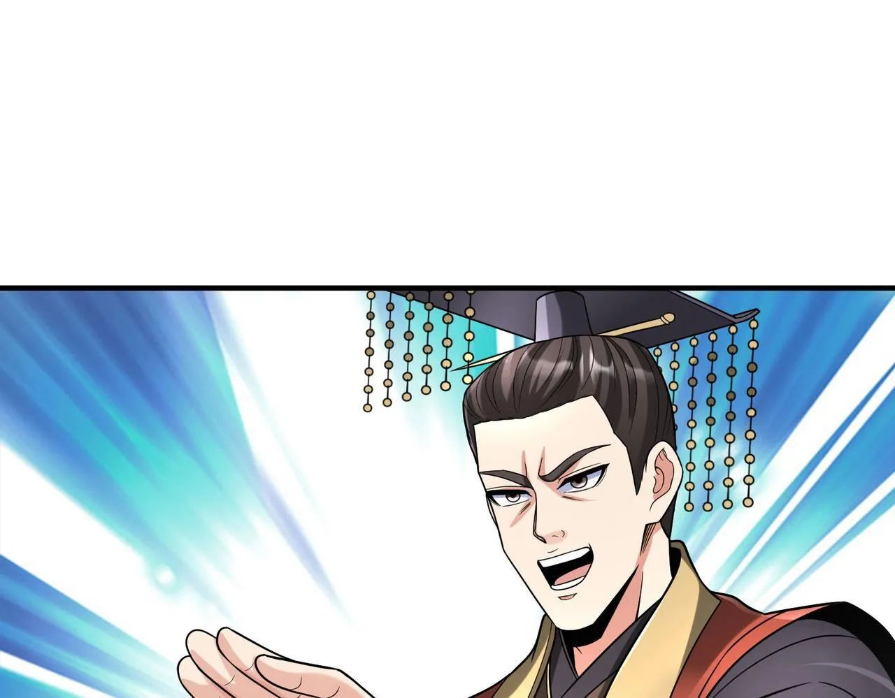第79话 生母之谜？！4