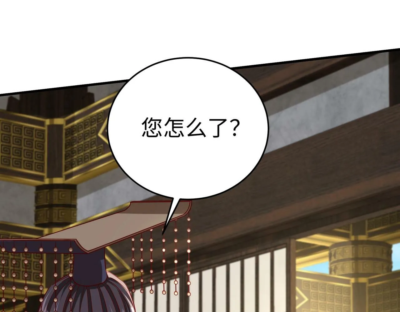 第38话 奇袭！破晋阳！3