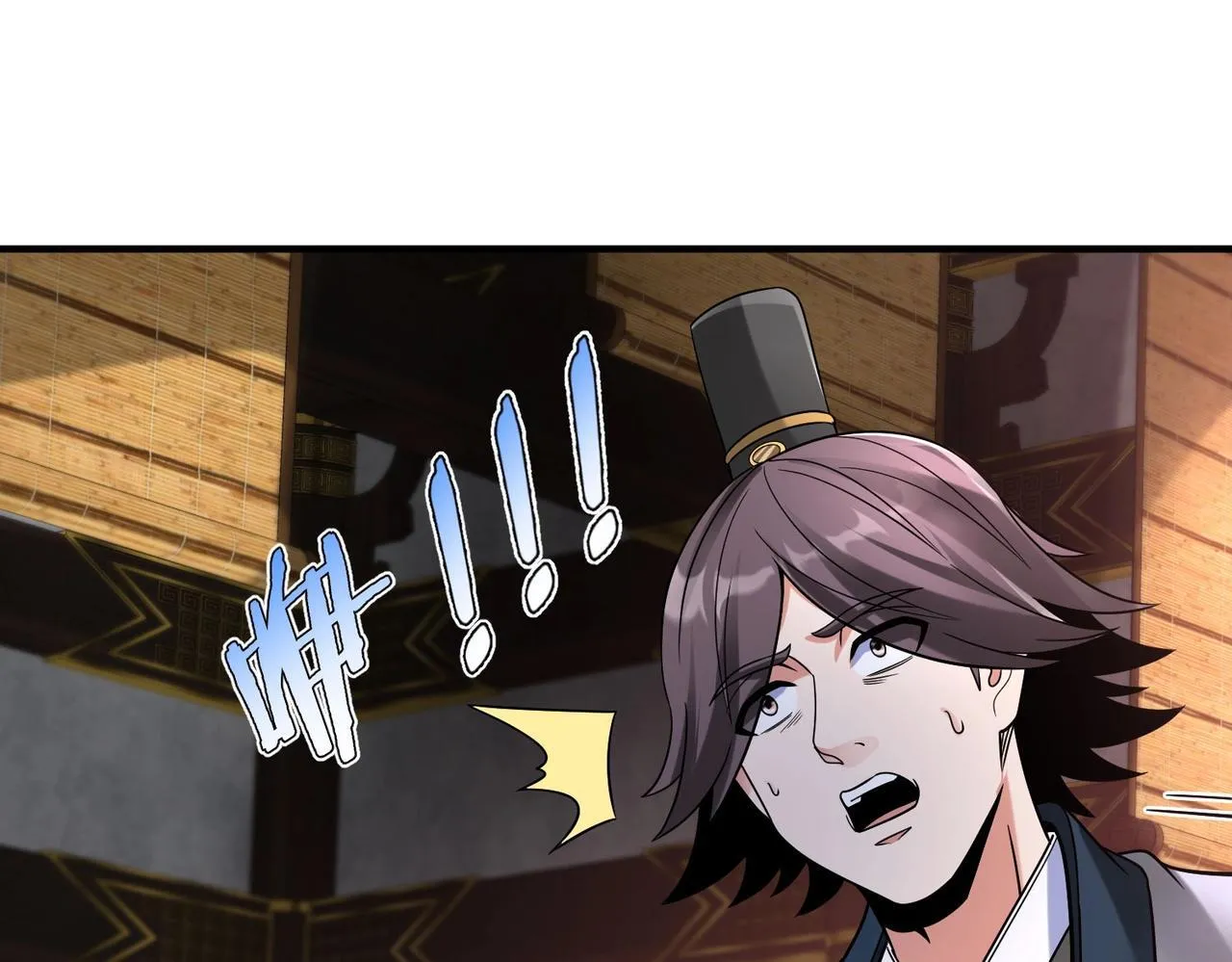第68话 生死一刻！一箭开天！3