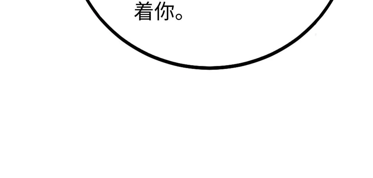第71话 若不是我引黄河水，哪有三晋归秦？3