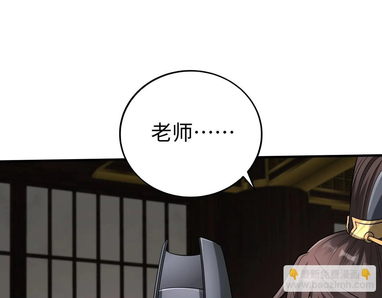 第71话 若不是我引黄河水，哪有三晋归秦？2
