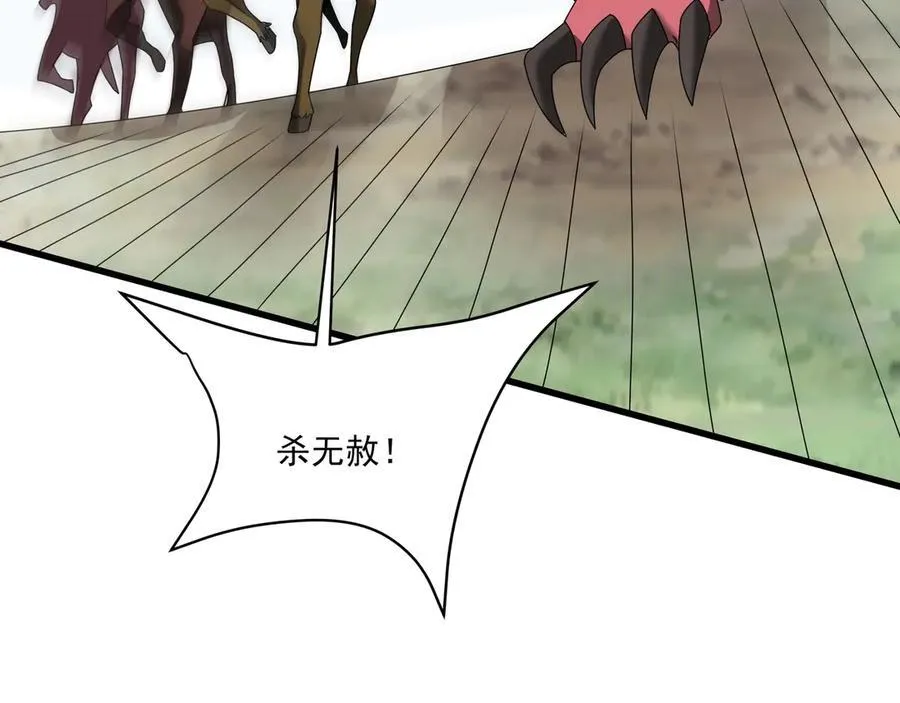 第148话 杀神白起降临！再度屠杀赵人！1