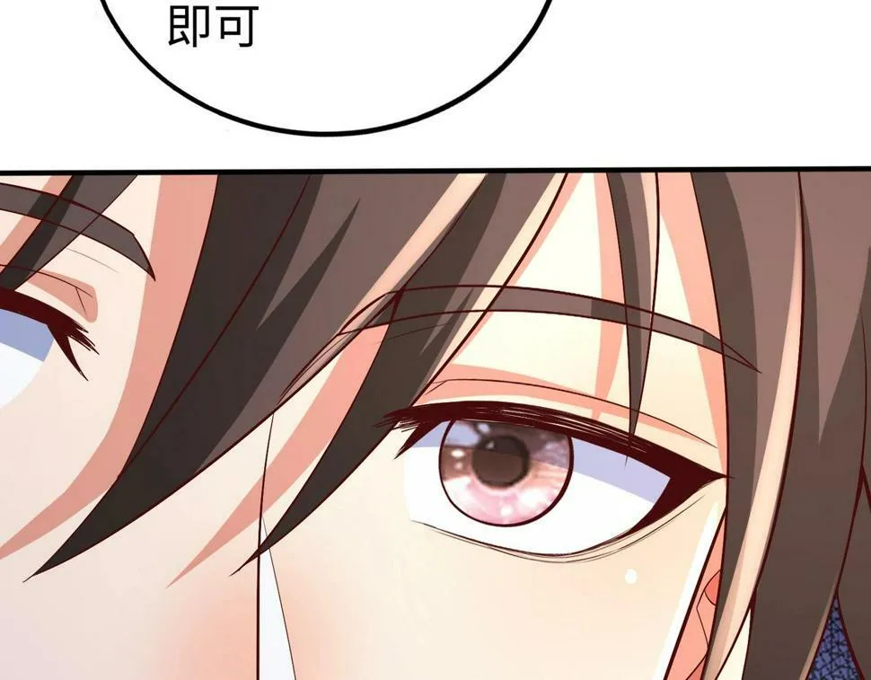 第27话 终于又有仗打了！0