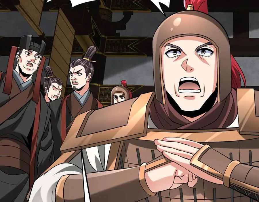 第146话 嘉靖帝想炼丹？这个我可太会了！3