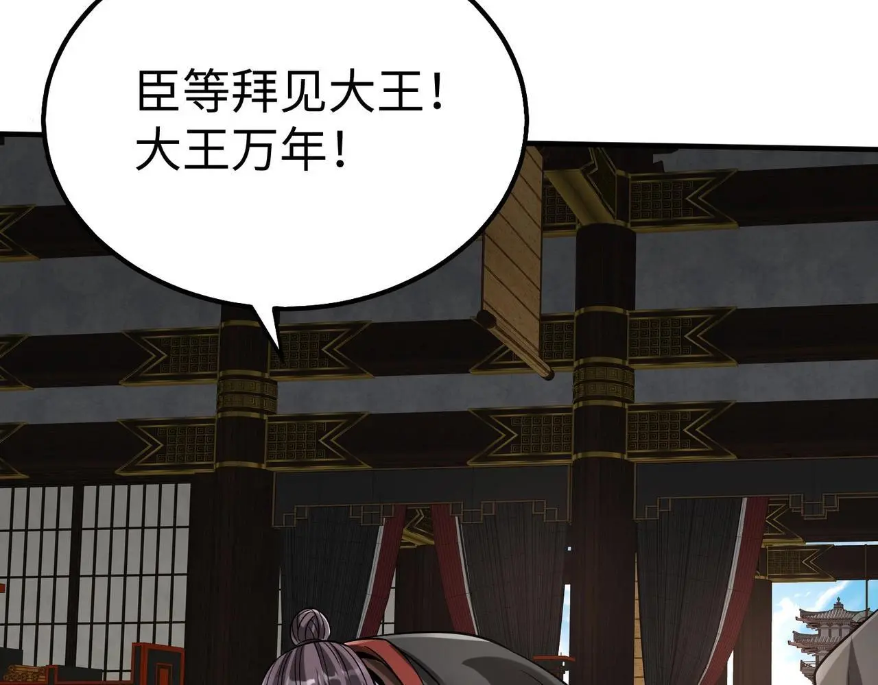 第102话 二圣临朝？我也成了千古一帝？！4