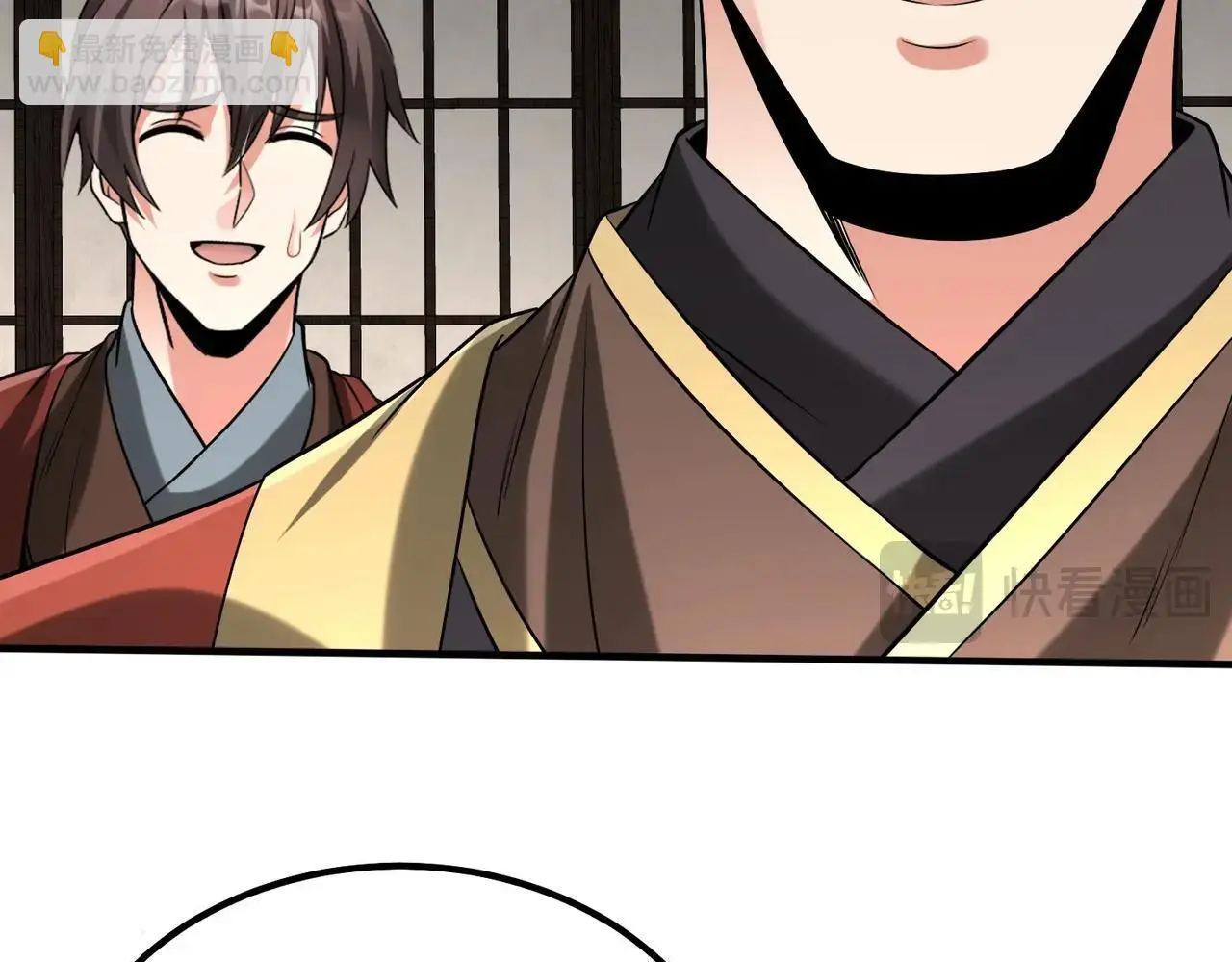 第102话 二圣临朝？我也成了千古一帝？！3
