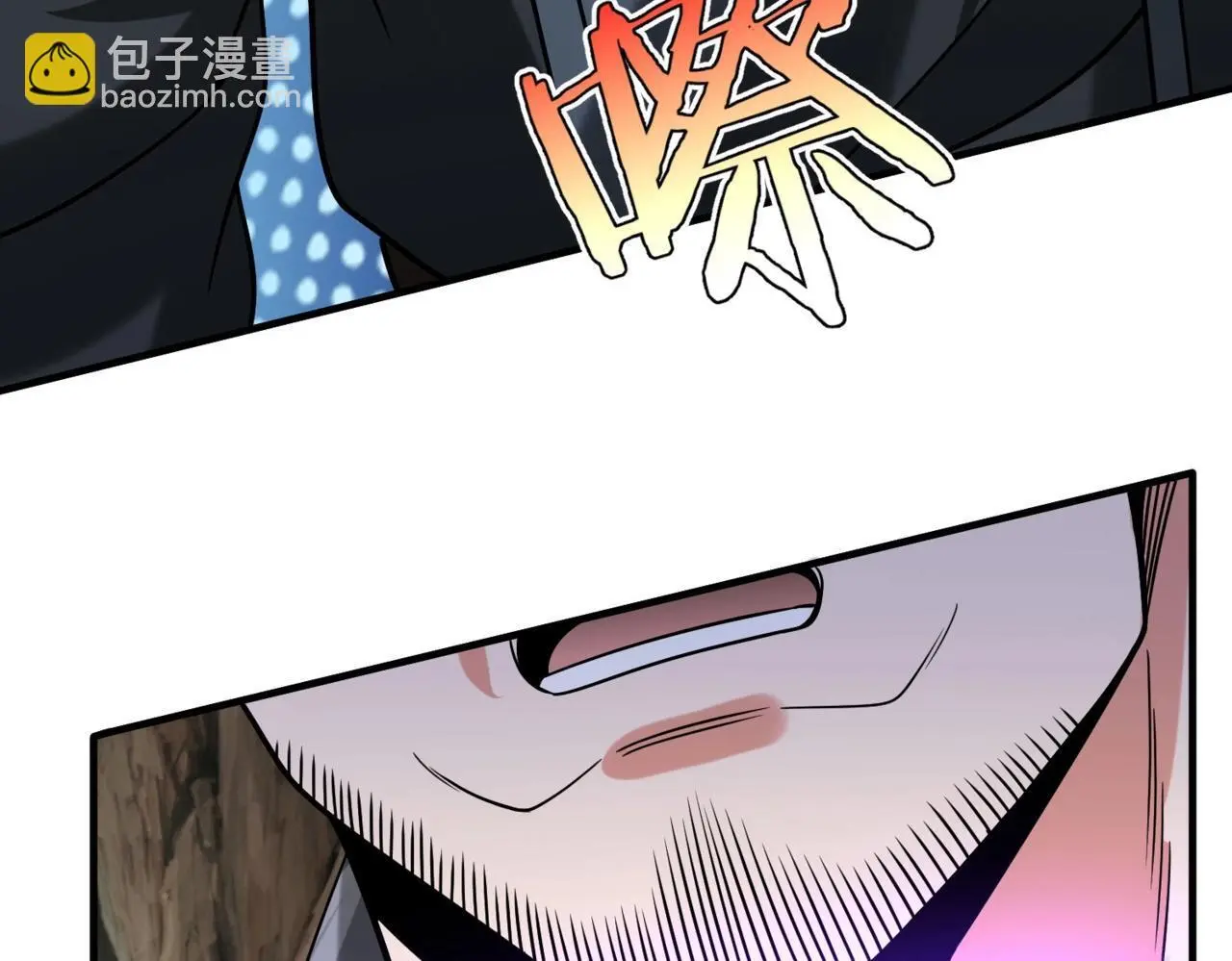 第102话 二圣临朝？我也成了千古一帝？！4