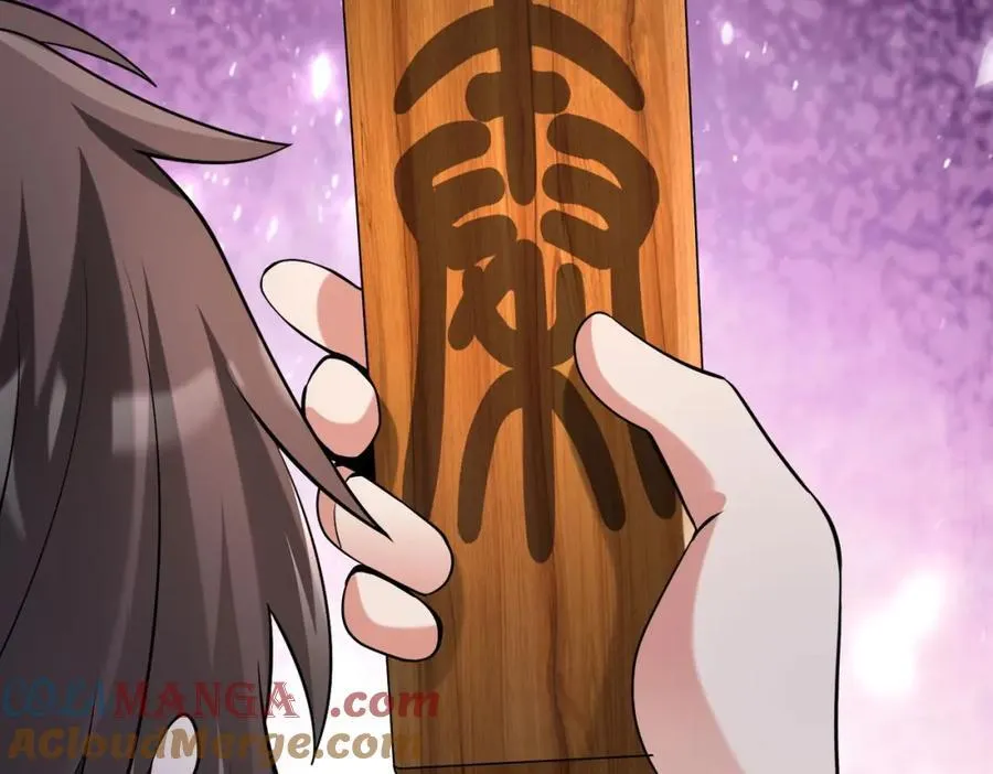 第124话 四大发明，本君都给安排上了！4