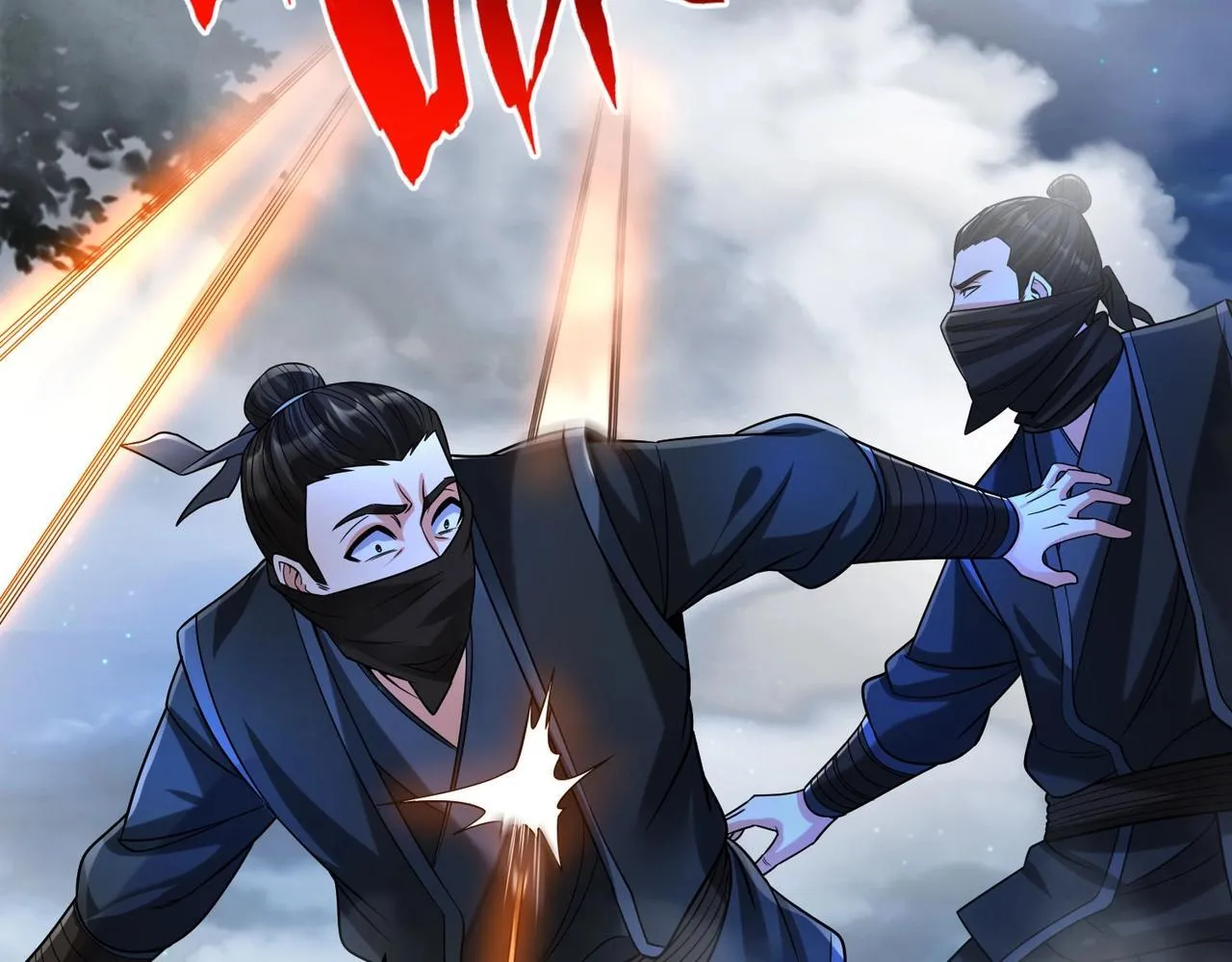 第66话 不服咱们就练练！3
