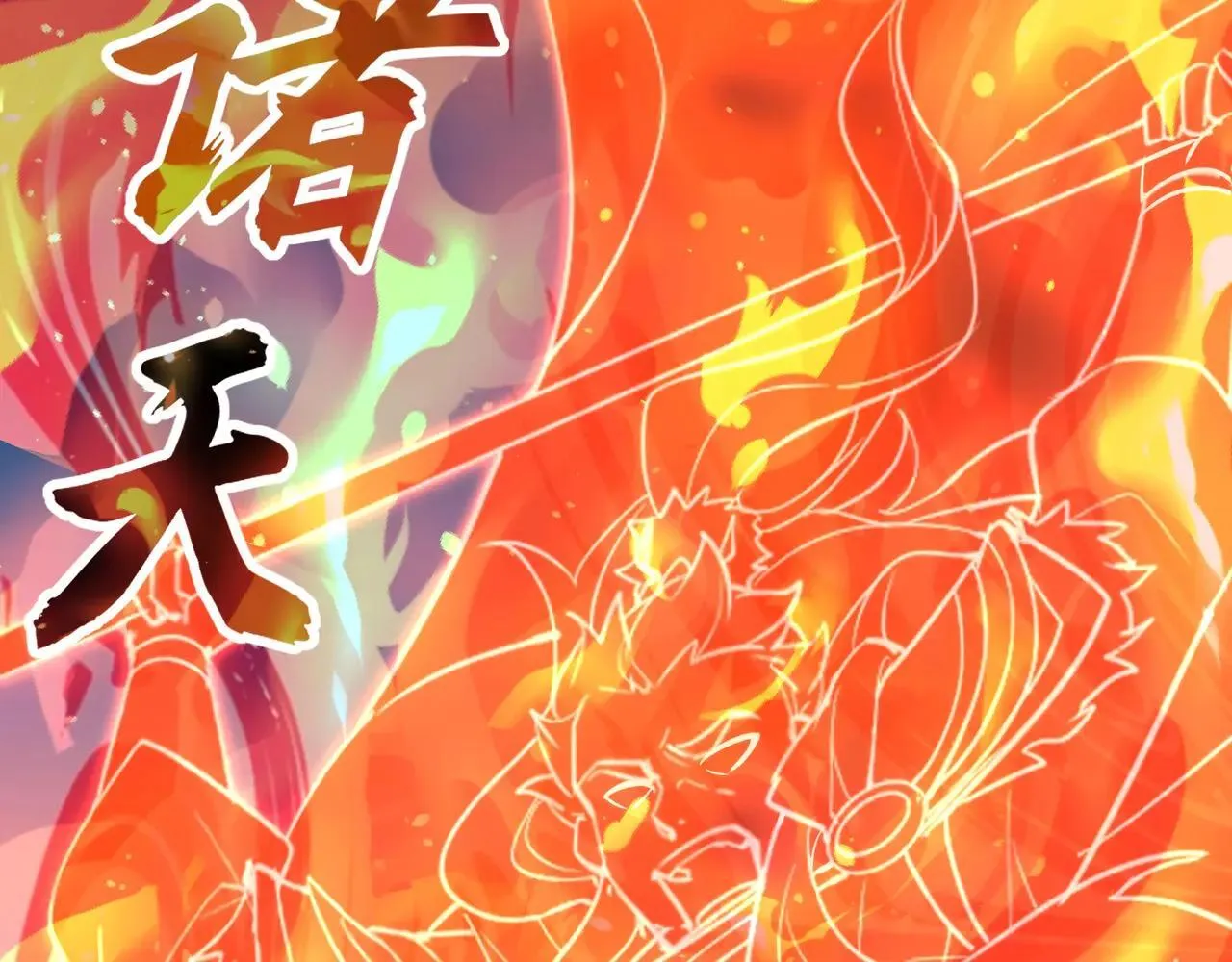 第173话 美人计！曹孟德献貂蝉？！2