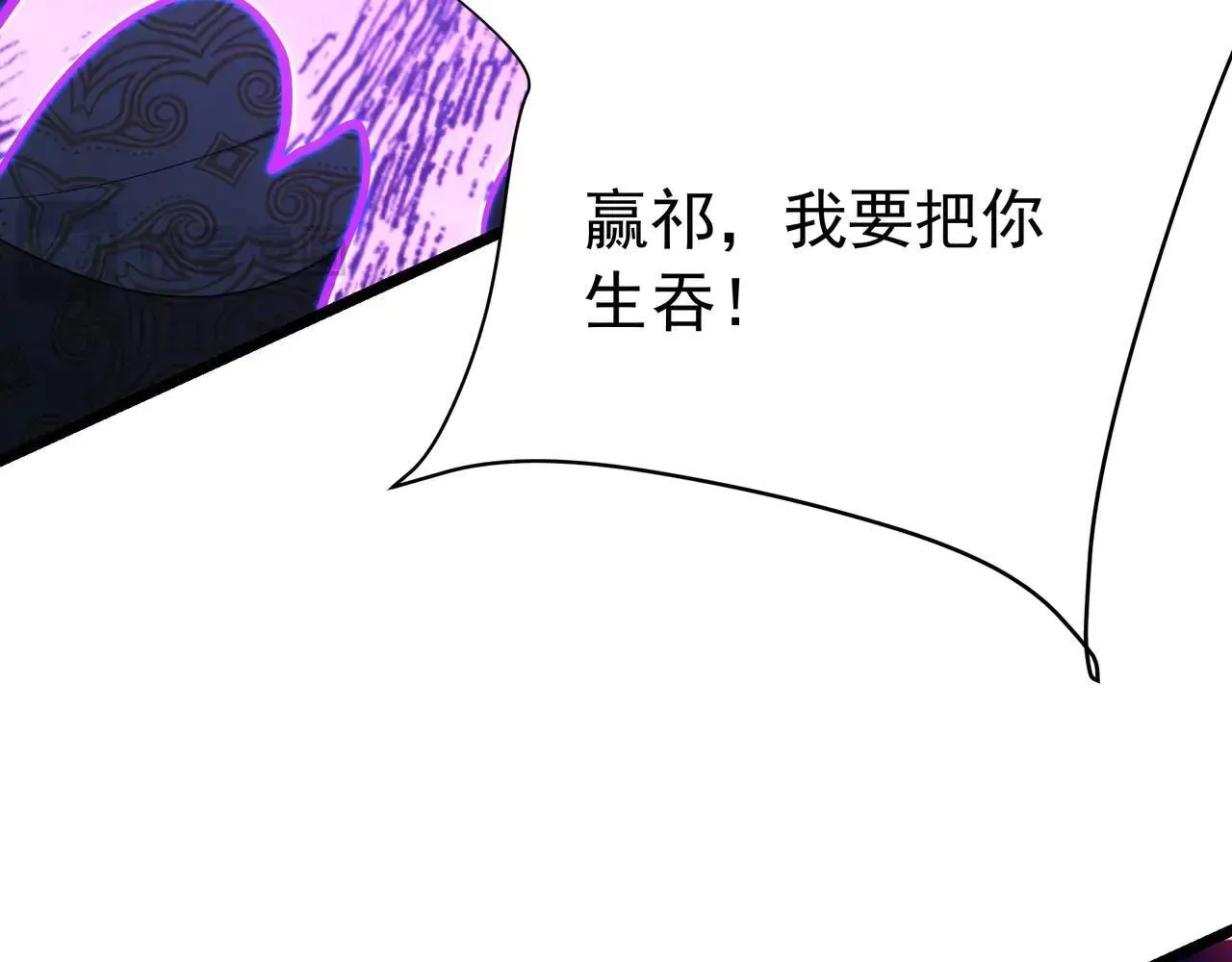 第173话 美人计！曹孟德献貂蝉？！0