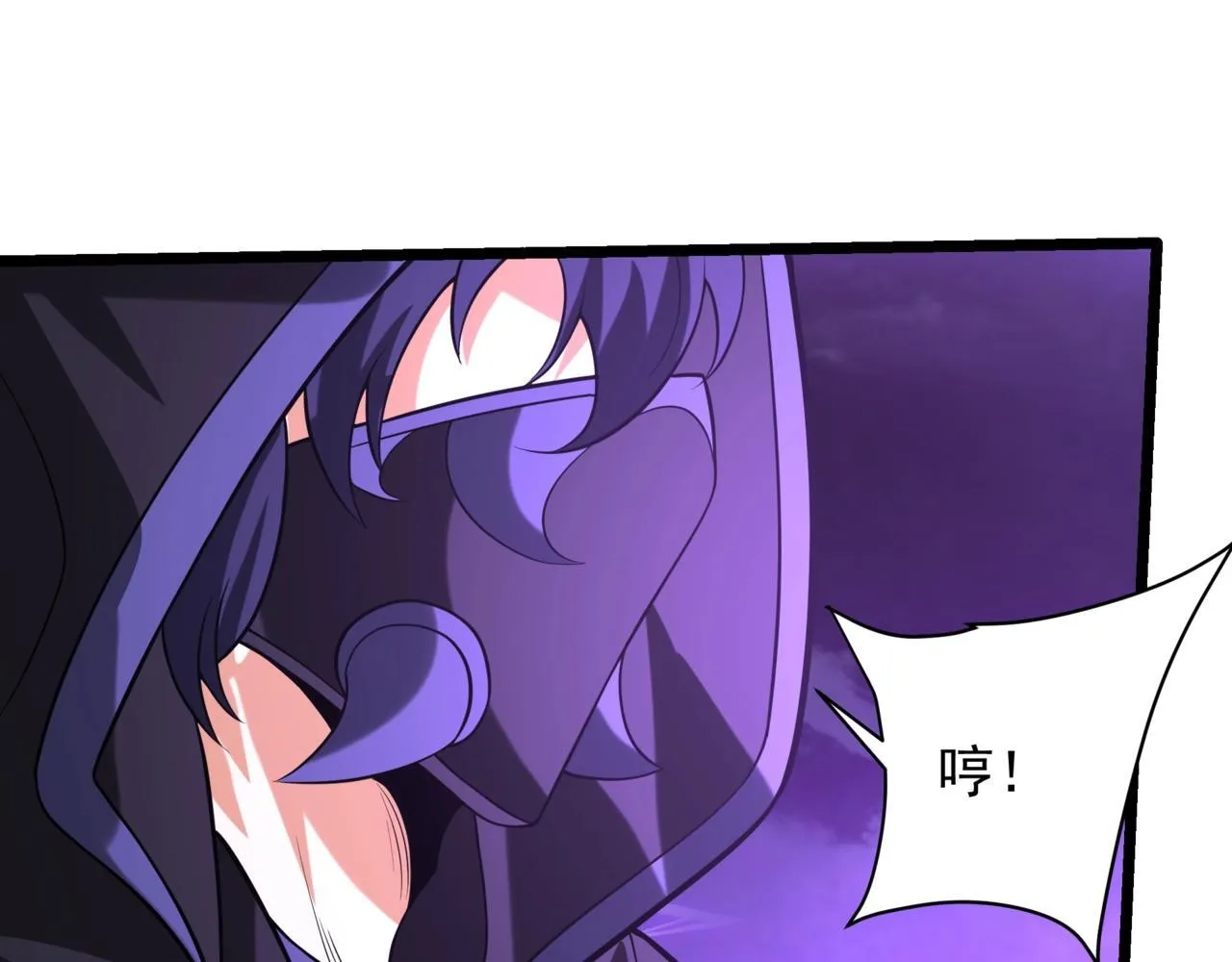 第158话 洪水滔天！天道之门再次开启！0