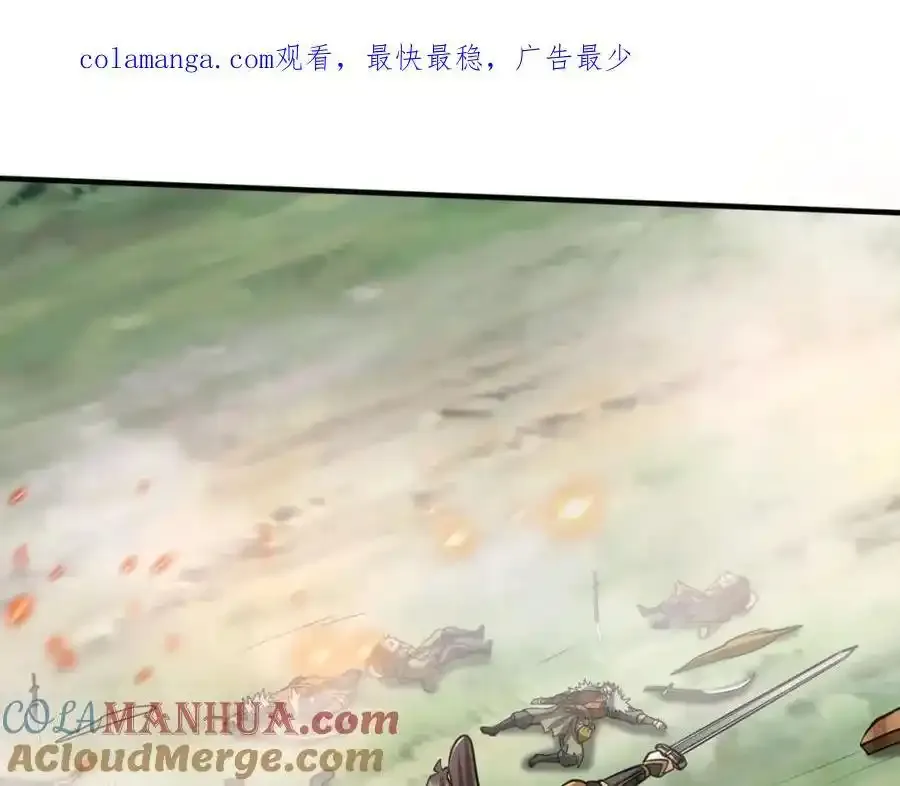 第119话 秦皇太子嬴祁，死于刺杀？！0