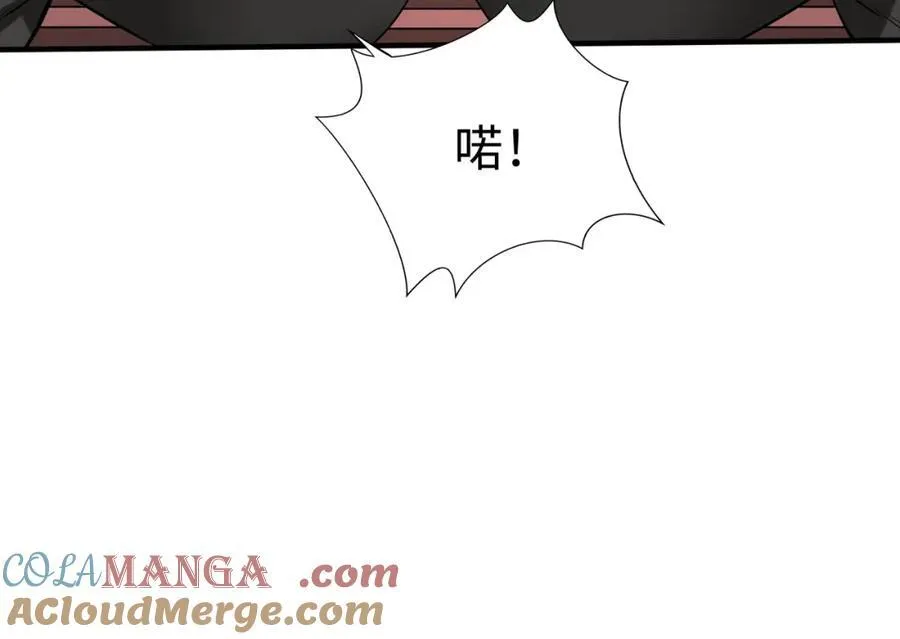 第126话 泰山封禅，项羽竟然没死？！4