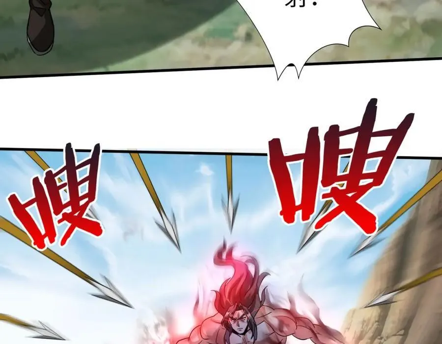 第126话 泰山封禅，项羽竟然没死？！2